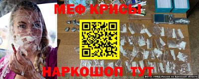 кокаин колумбия Ликино-Дулёво