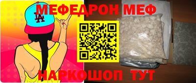кокаин колумбия Ликино-Дулёво