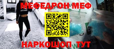 кокаин колумбия Ликино-Дулёво