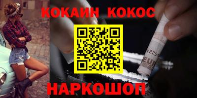 прущая мука Малоярославец