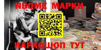 кокаин колумбия Ликино-Дулёво