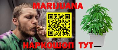 первитин Лесосибирск