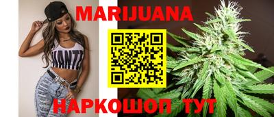 прущие крисы Малгобек