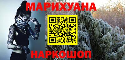 мескалин Ливны