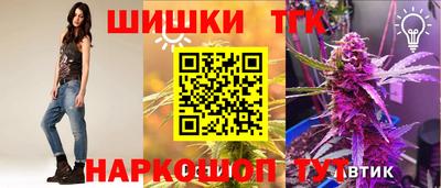 первитин Лесосибирск