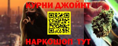 первитин Лесосибирск
