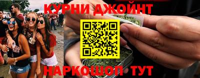 первитин Лесосибирск