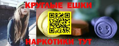 первитин Лесосибирск