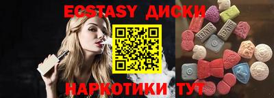 мескалин Ливны