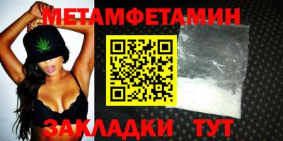 мескалин Ливны