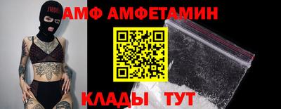 кокаин колумбия Ликино-Дулёво