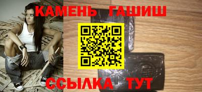 мескалин Ливны