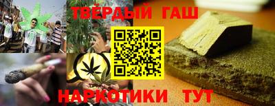 мескалин Ливны