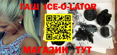 мескалин Ливны