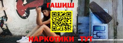 первитин Лесосибирск