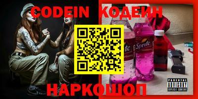 кокаин колумбия Ликино-Дулёво