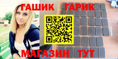 кокаин колумбия Ликино-Дулёво