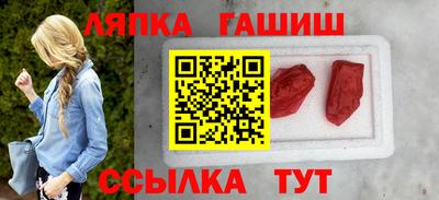 кокаин колумбия Ликино-Дулёво