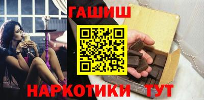 первитин Лесосибирск