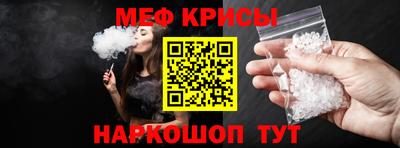 кокаин колумбия Ликино-Дулёво