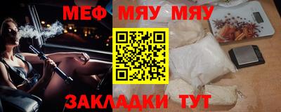 кокаин колумбия Ликино-Дулёво