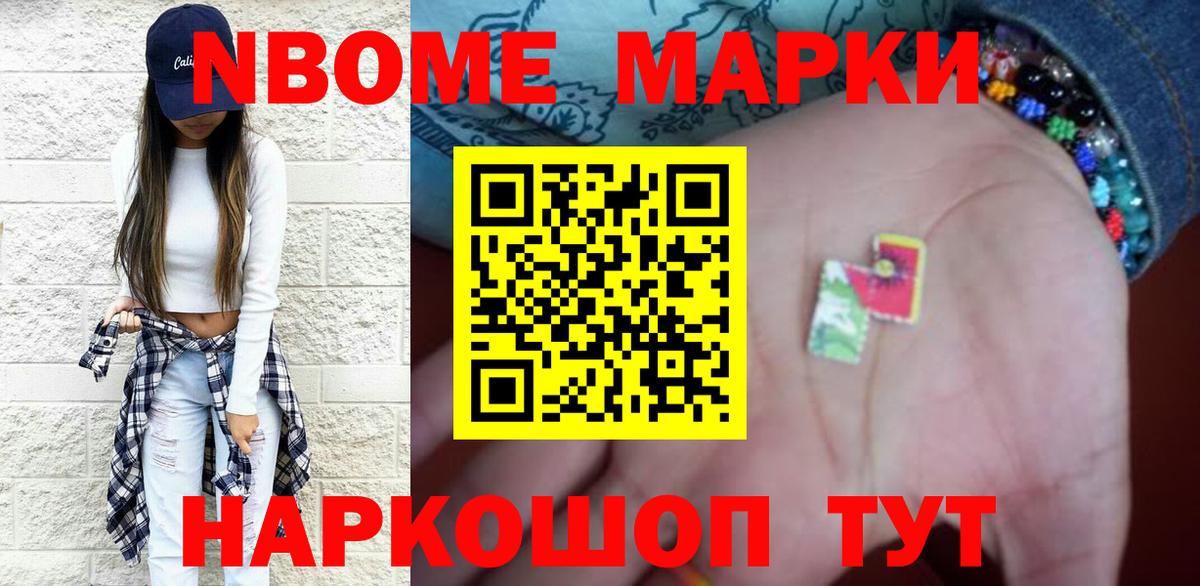 Лсд 25 экстази кислота  Вход с VPN  Лсд 25 экстази ecstasy  Знаменск 